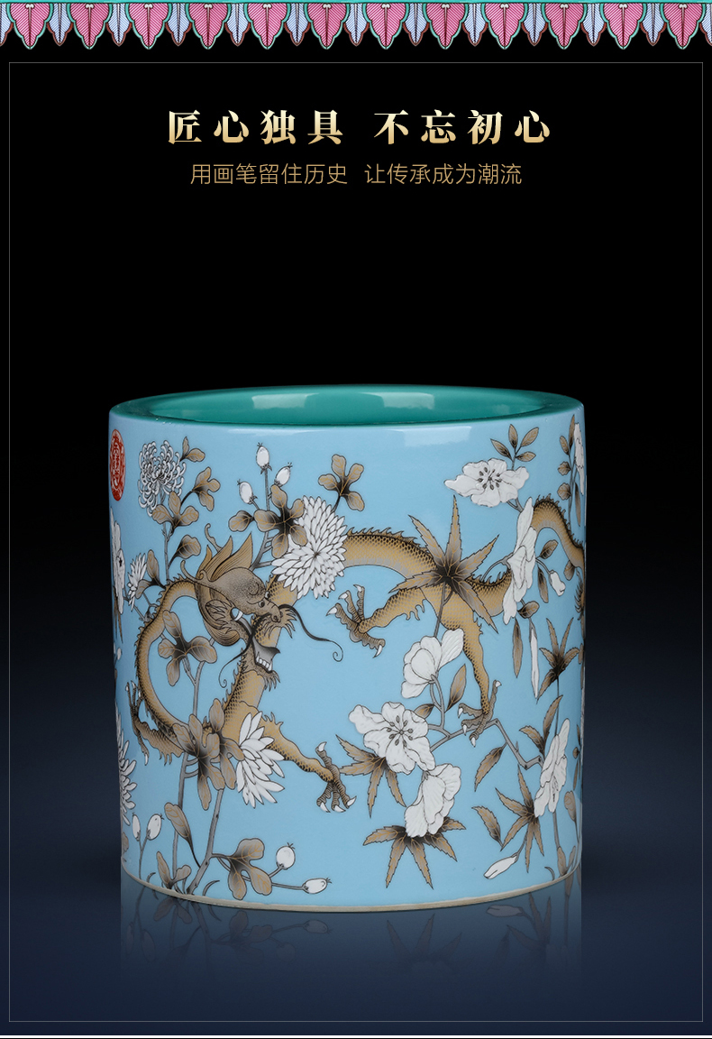 Jingdezhen porcelain brush pot furnishing articles study of Chinese style household office desktop receive creative gifts