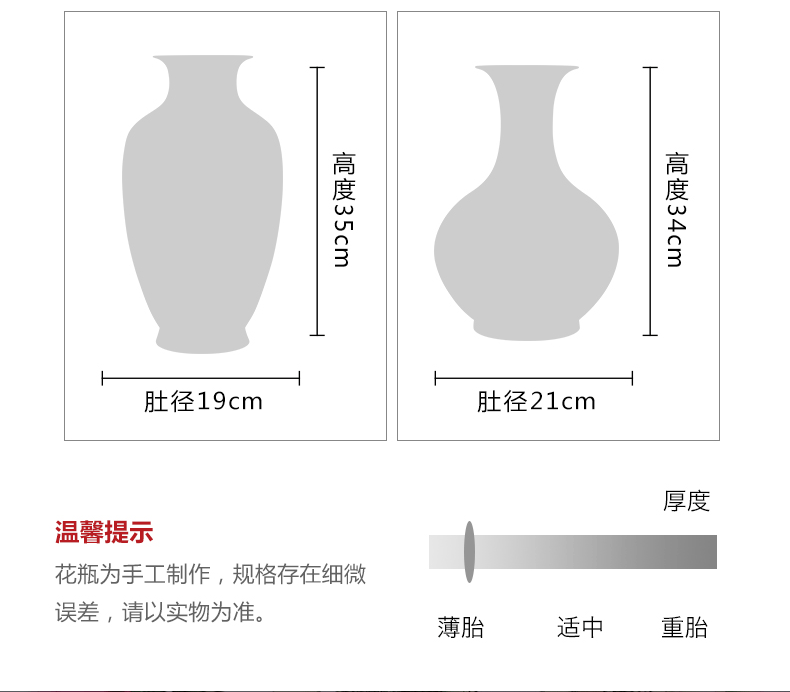 Jingdezhen ceramic vase pastel eggshell porcelain flower arrangement sitting room adornment study ancient frame of Chinese style household furnishing articles