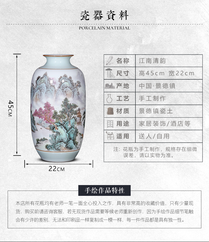 Jingdezhen ceramics, vases, flower arrangement sitting room place pastel household of Chinese style porch TV ark adornment ornament