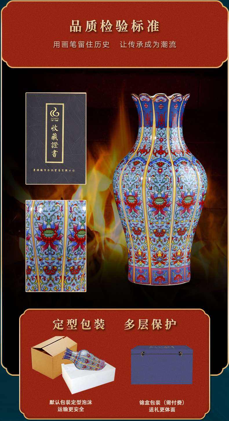 Jingdezhen ceramic vases, small living room flower arranging archaize porcelain rich ancient frame home decoration office furnishing articles