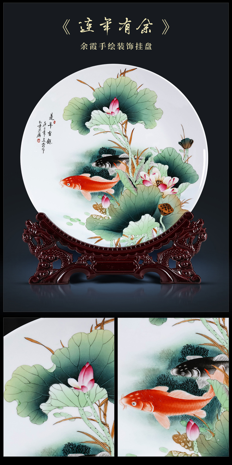 Jingdezhen ceramics hand - made peony hanging plate plate plate sitting room porch swing plate decoration desktop furnishing articles