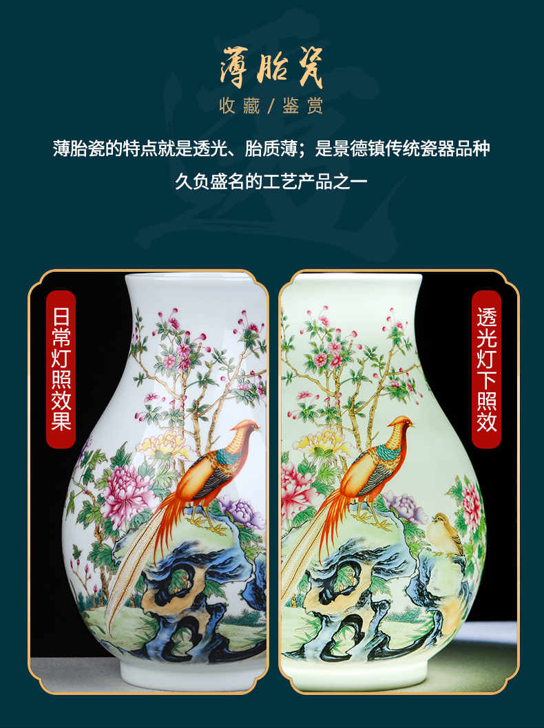 Jingdezhen ceramics powder enamel vase floral outraged flower arranging new sitting room of Chinese style household furnishing articles table decoration decoration