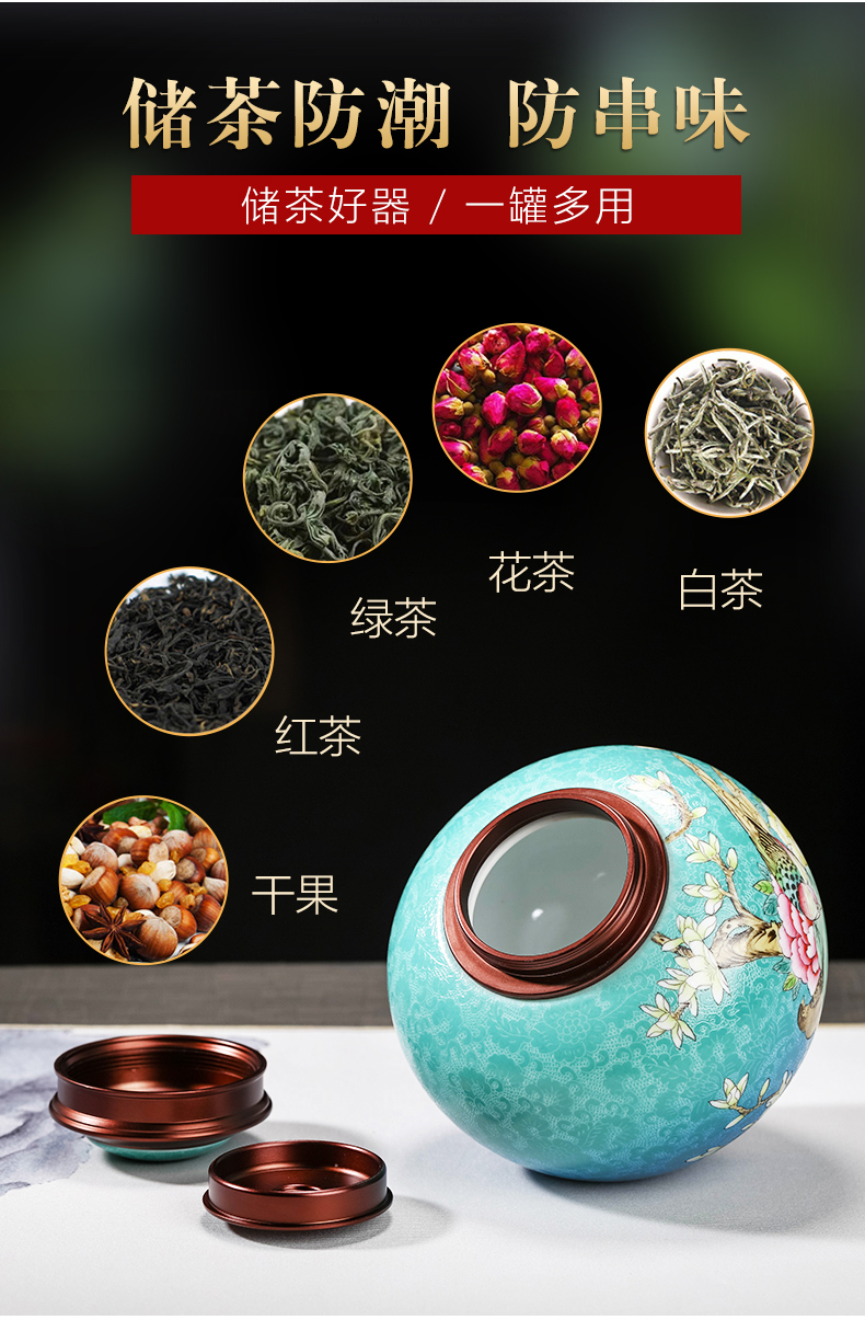 Jingdezhen ceramic food grade storage wake POTS sealed jar with cover the tea pot manual trumpet a kilo