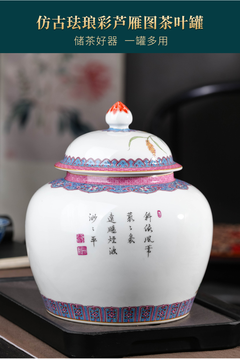 Jingdezhen ceramics caddy fixings household with cover moisture storage tank pu - erh tea and tea box storage cylinder size