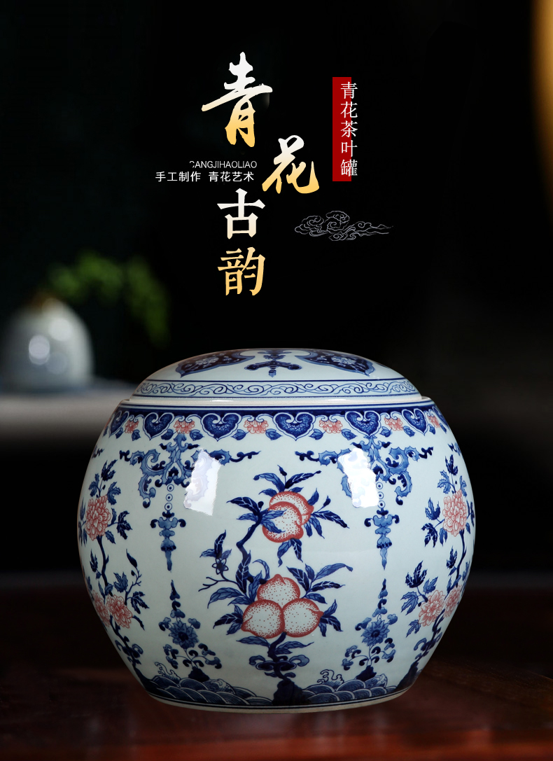 Loyo furnishing articles antique blue and white porcelain of jingdezhen ceramics pu 'er tea pot storage tank is household decoration