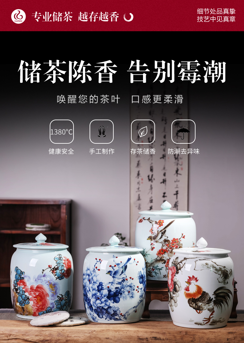 Jingdezhen ceramic tea set blooming flowers porcelain tea pot of large capacity storage tea tea storage sealed cylinder wake furnishing articles