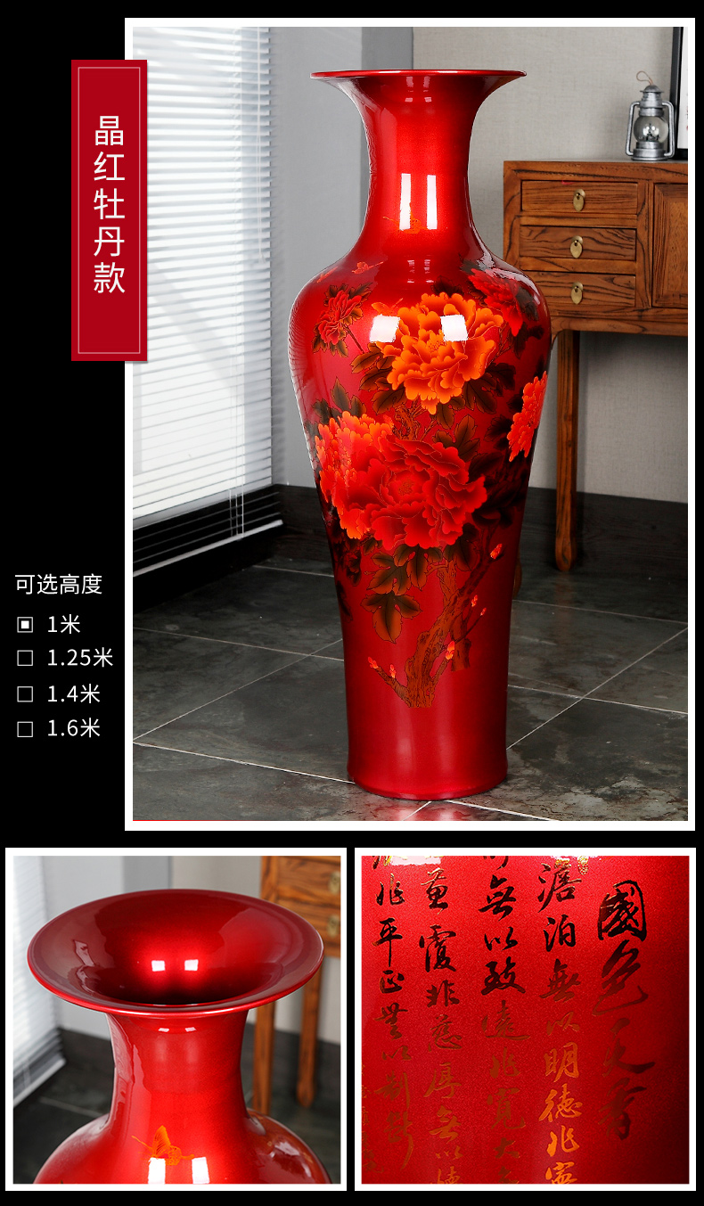 Jingdezhen ceramic large vase furnishing articles sitting room be born crystalline glaze modern Chinese style household adornment TV ark