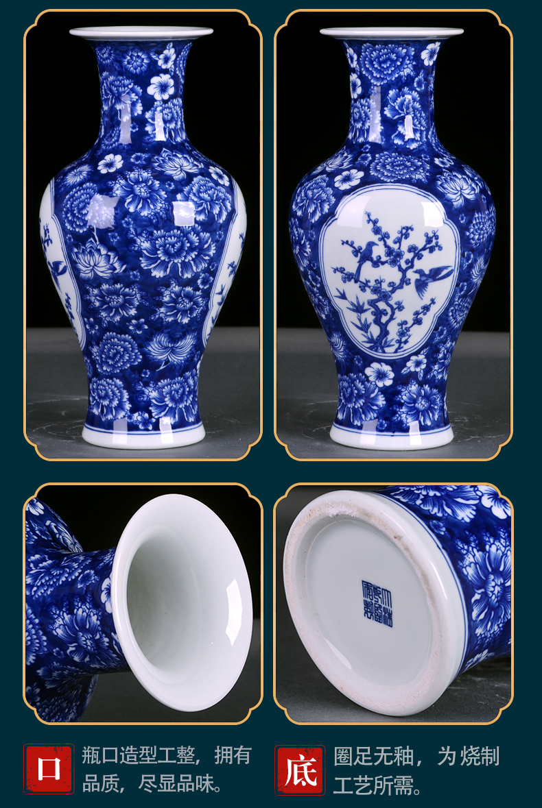 Jingdezhen ceramics antique Chinese blue and white porcelain vases, flower arrangement sitting room TV ark adornment desktop furnishing articles