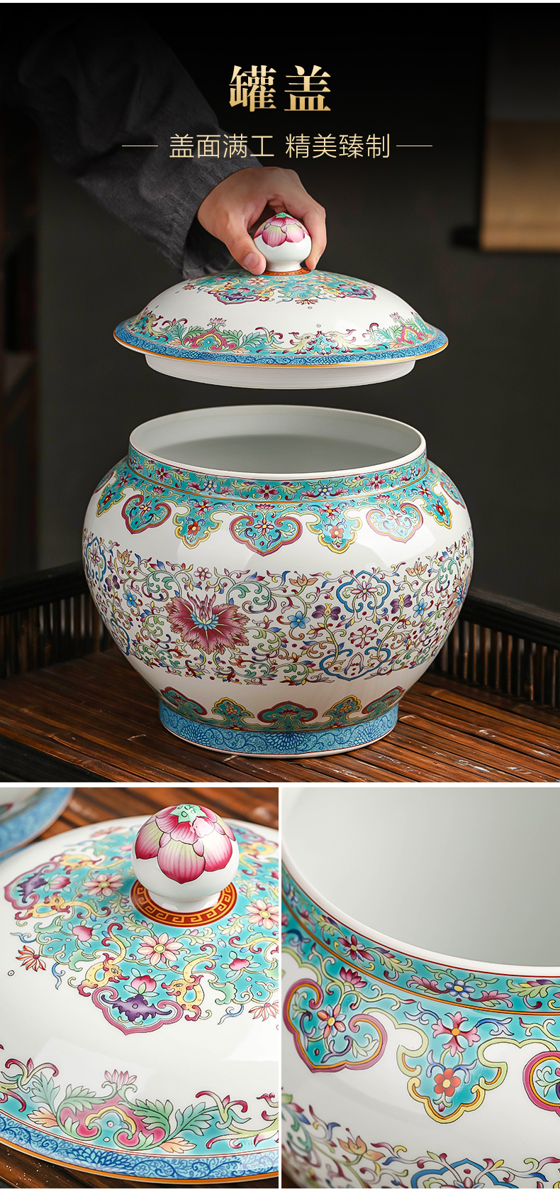 Jingdezhen ceramic tea pot with cover moistureproof scattered receives archaize qianlong seal storage tank enamel snack jars