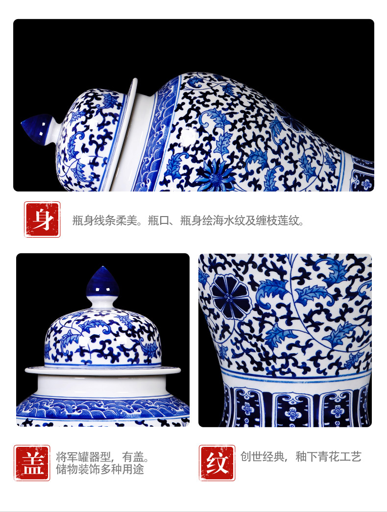 Jingdezhen blue and white porcelain vase in the sitting room porch decoration rich ancient frame furnishing articles general household archaize as cans ceramic vase