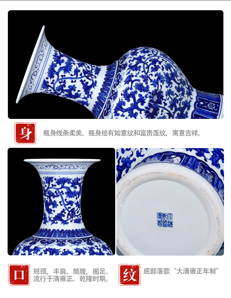 Jingdezhen ceramics archaize large blue and white porcelain vase landed Chinese style household flower arrangement sitting room adornment is placed