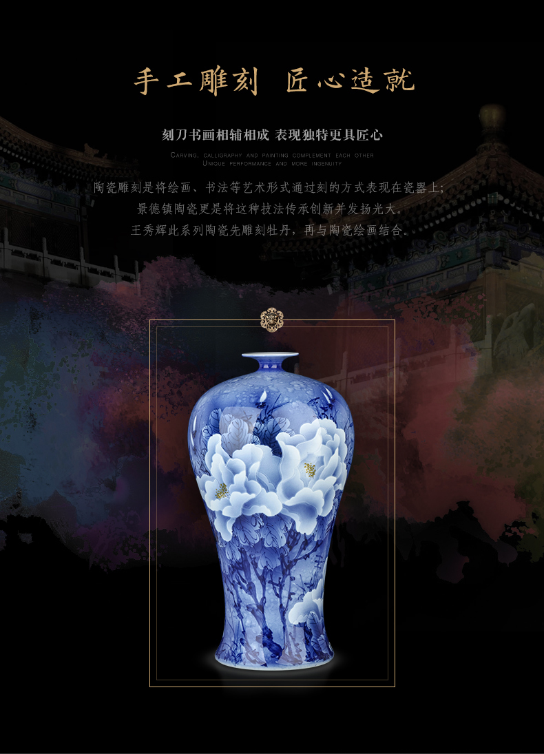 Jingdezhen ceramics hand - made vases, flower arranging carving furnishing articles of Chinese style household living room TV cabinet decorative arts and crafts