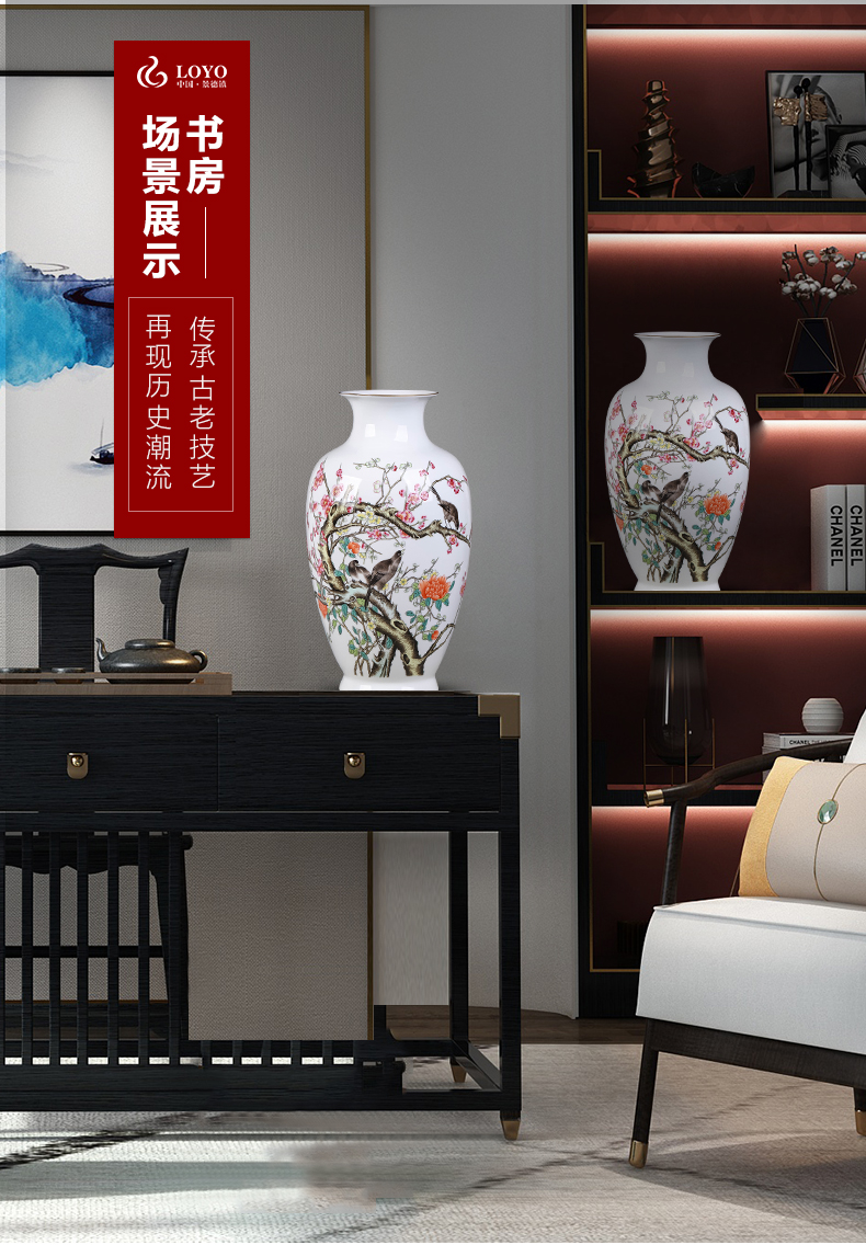 Jingdezhen ceramic powder enamel vase Chinese flower arranging sitting room TV ark, household porcelain rich ancient frame decoration furnishing articles