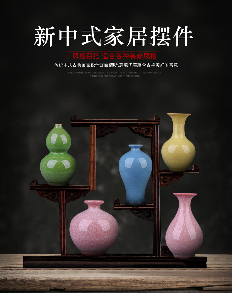 Jingdezhen porcelain ceramic vases, flower arrangement sitting room small porcelain rich ancient frame antique Chinese style household decorative furnishing articles