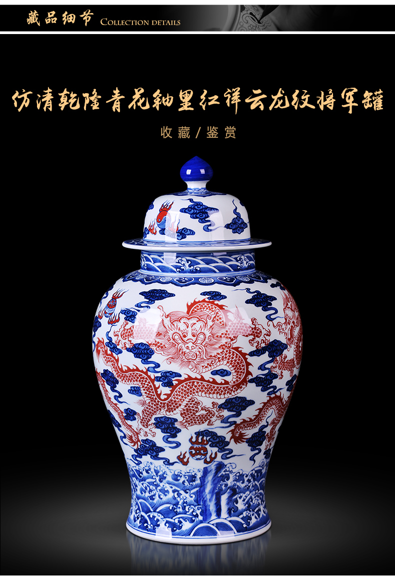 Jingdezhen ceramics furnishing articles longfeng general tank capacity of the sitting room TV cabinet storage tank handicraft ornament