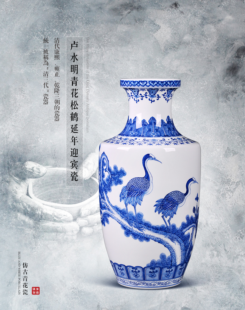 Jingdezhen ceramics famous hand - made porcelain vase welcome Chinese style household porcelain furnishing articles flower arrangement sitting room adornment