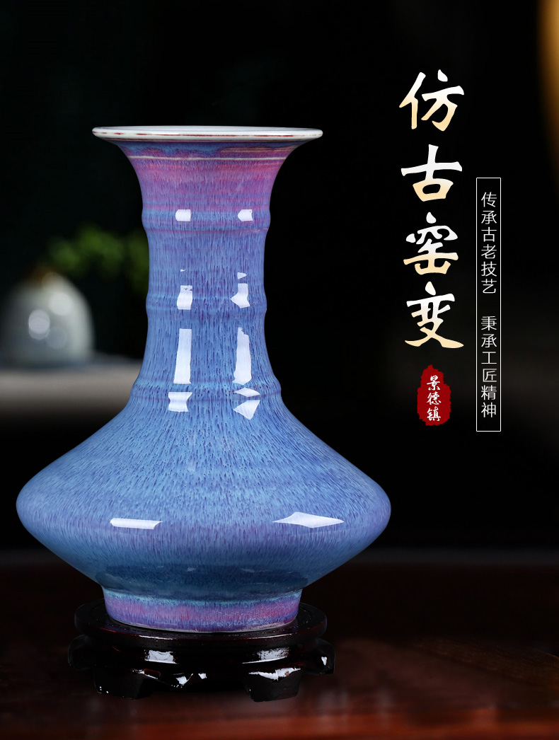 Jingdezhen ceramics vase archaize sitting room place porcelain up purple Chinese sitting room adornment the study process