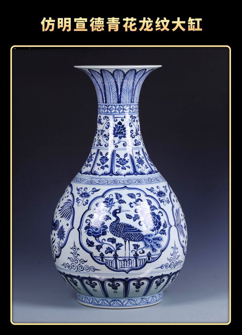 Jingdezhen ceramics imitation Ming xuande okho spring floor vase large Chinese blue and white porcelain painting of flowers and birds in the sitting room furnishing articles