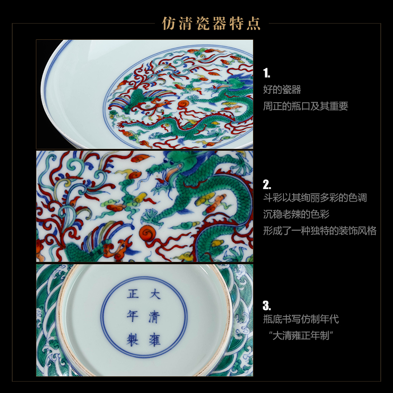 Jingdezhen blue and white color bucket in extremely good fortune hang dish decoration ceramics sat dish home sitting room desktop crafts