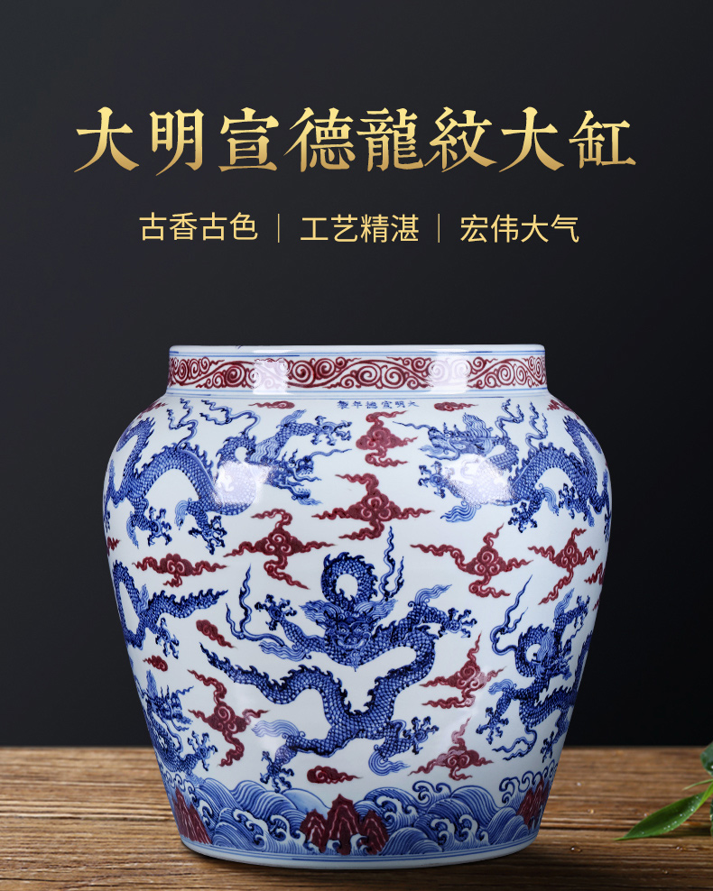 Jingdezhen blue and white youligong imitation Ming xuande years hand - made of red dragon grain VAT furnishing articles hotel courtyard sitting room adornment