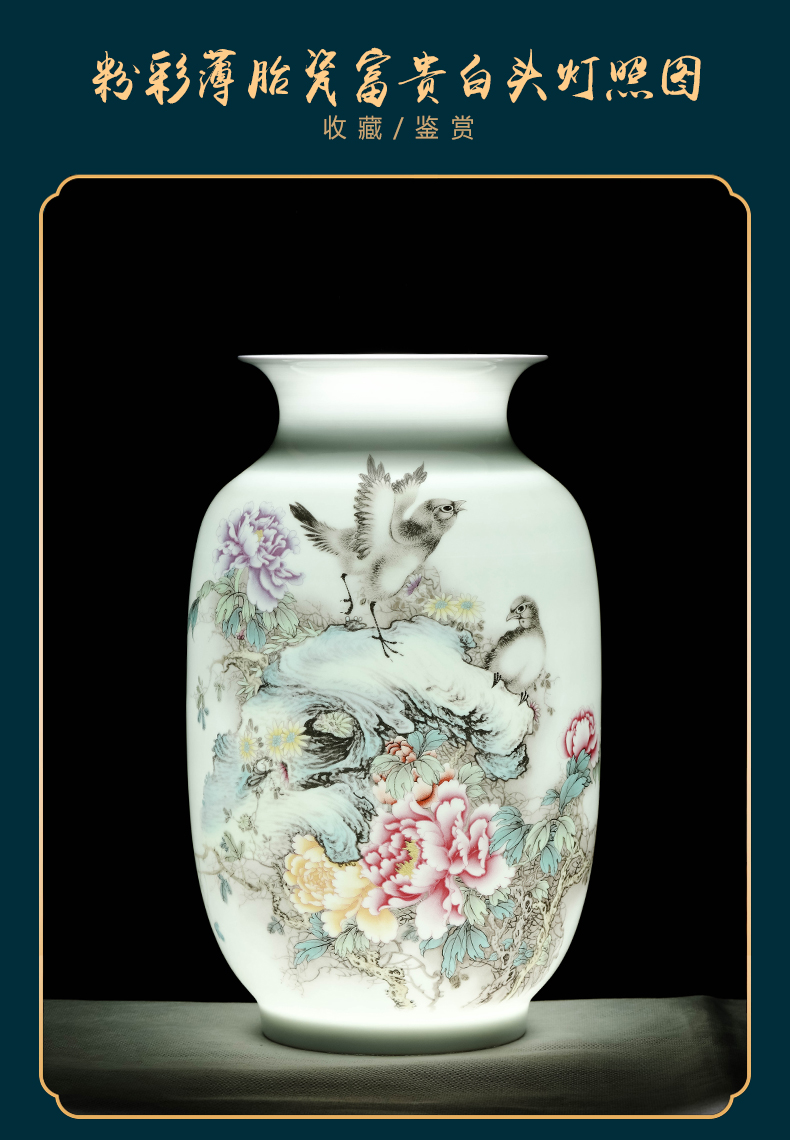 Jingdezhen ceramics powder enamel thin foetus vases, flower arranging place, Chinese style restoring ancient ways is sitting room TV cabinet study ornaments