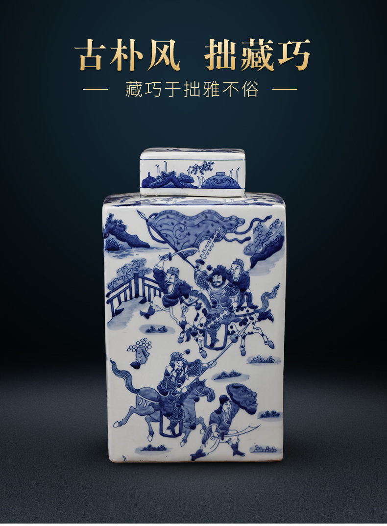 Jingdezhen ceramic quartet storage tank with cover seal caddy fixings snack jars of moisture proof household adornment furnishing articles