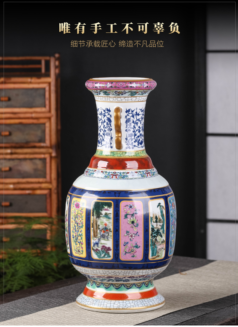 King of jingdezhen ceramics porcelain vase pastel archaize sitting room flower arranging Chinese TV ark, home furnishing articles