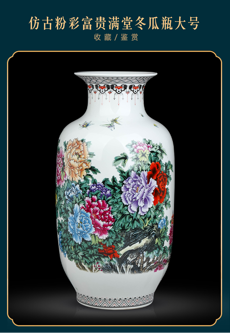 Jingdezhen ceramics vase furnishing articles flower arranging large sitting room be born home TV ark adornment restoring ancient ways furnishing articles