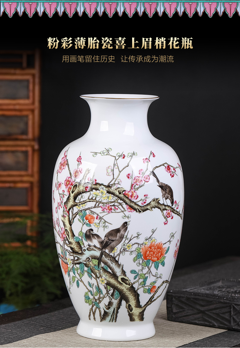 Jingdezhen ceramic powder enamel vase Chinese flower arranging sitting room TV ark, household porcelain rich ancient frame decoration furnishing articles