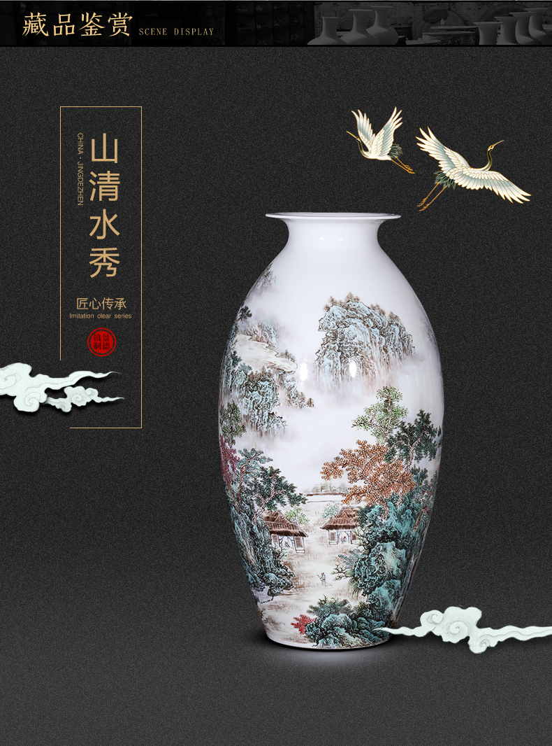 Jingdezhen ceramic vase Chinese hand - made porcelain of flower arranging furnishing articles, the sitting room porch TV ark, decorations arts and crafts