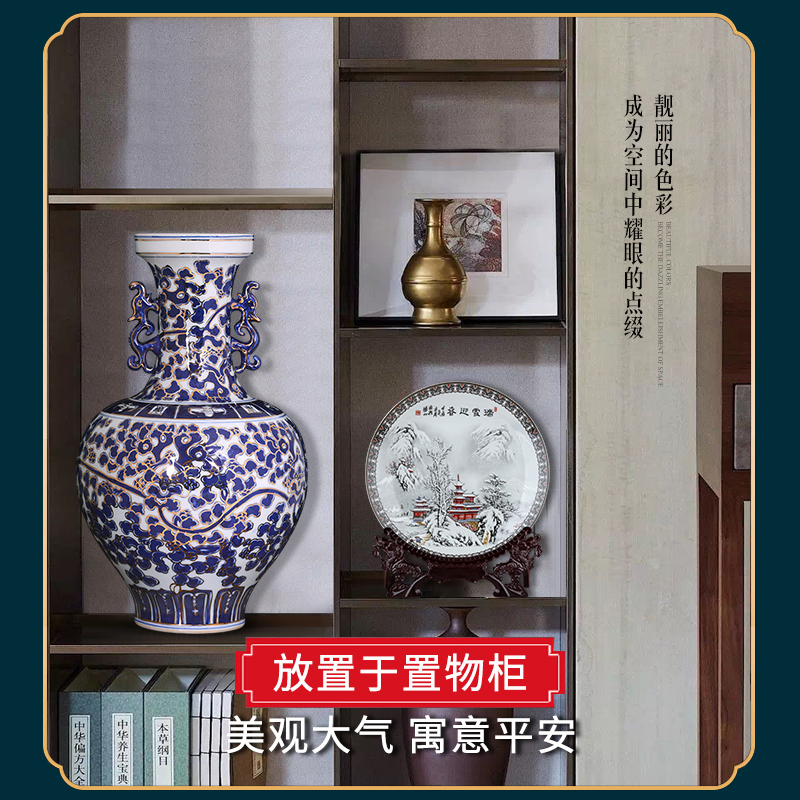 Antique Chinese blue and white porcelain is jingdezhen ceramics home sitting room adornment is placed large porcelain vase flower arrangement