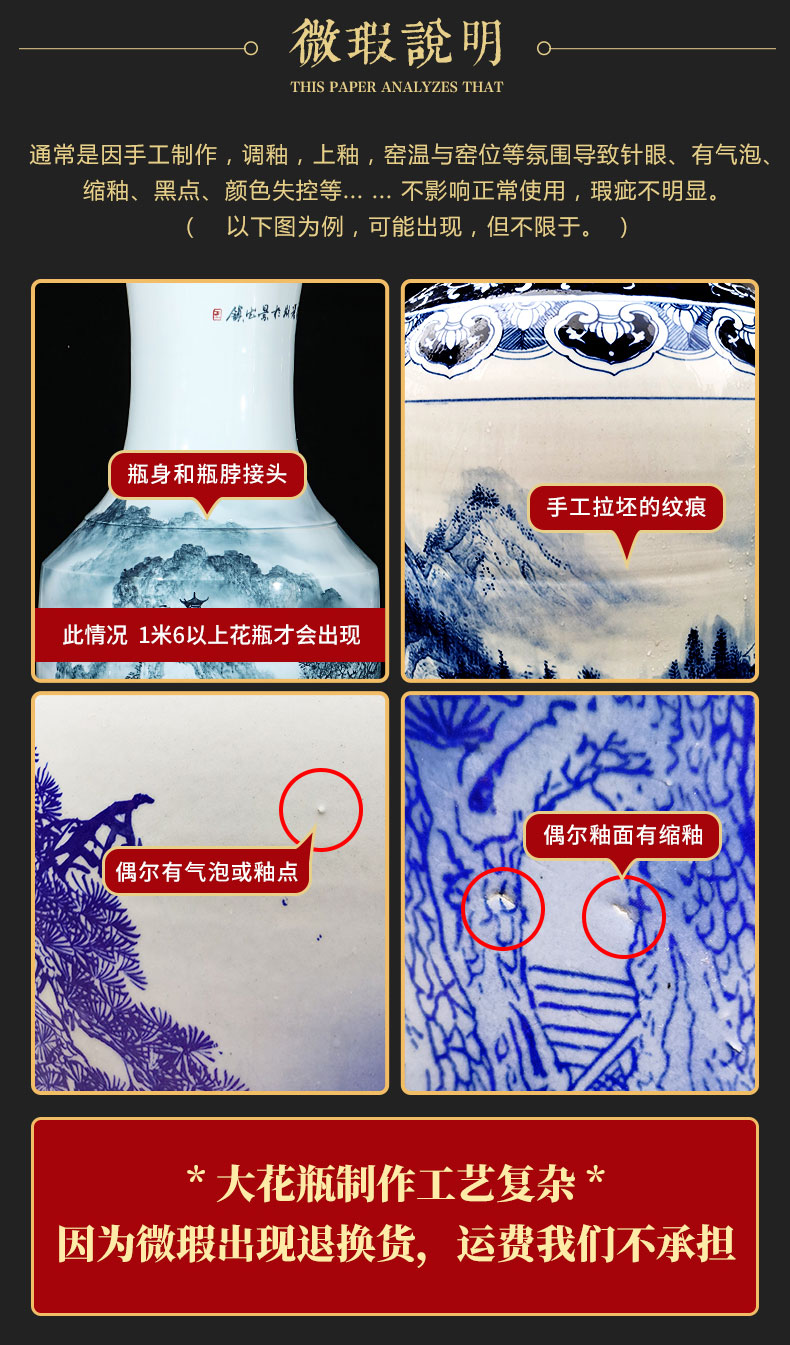 Jingdezhen ceramics hand - made extra large sitting room of large vase hotel opening gifts of large diameter furnishing articles