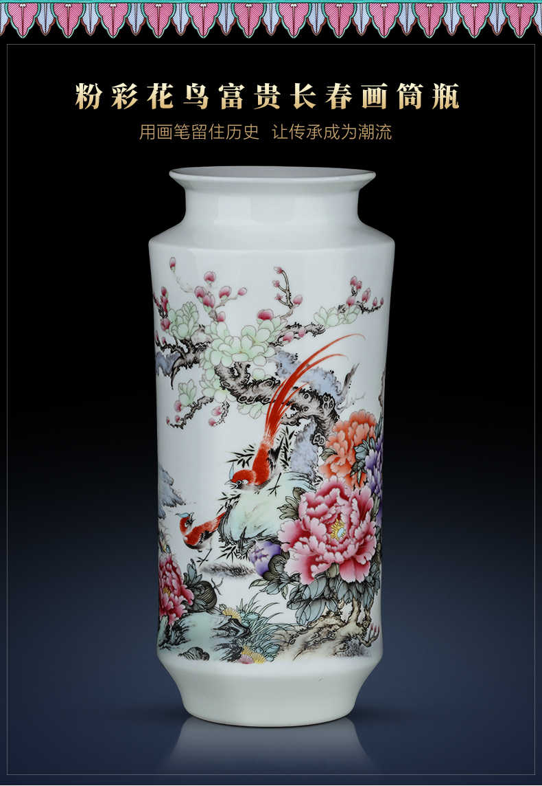 Archaize of jingdezhen ceramics powder enamel vase Chinese flower arranging furnishing articles sitting room TV ark home desktop ornaments