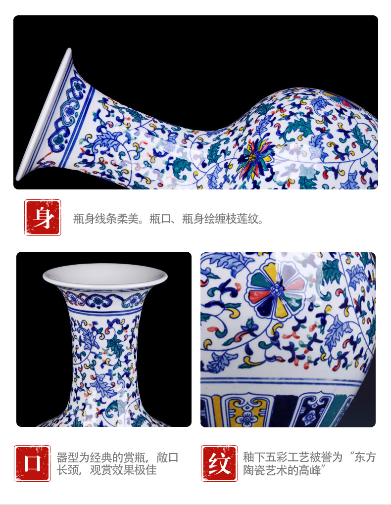 Jingdezhen blue and white porcelain vase in the sitting room porch decoration rich ancient frame furnishing articles general household archaize as cans ceramic vase