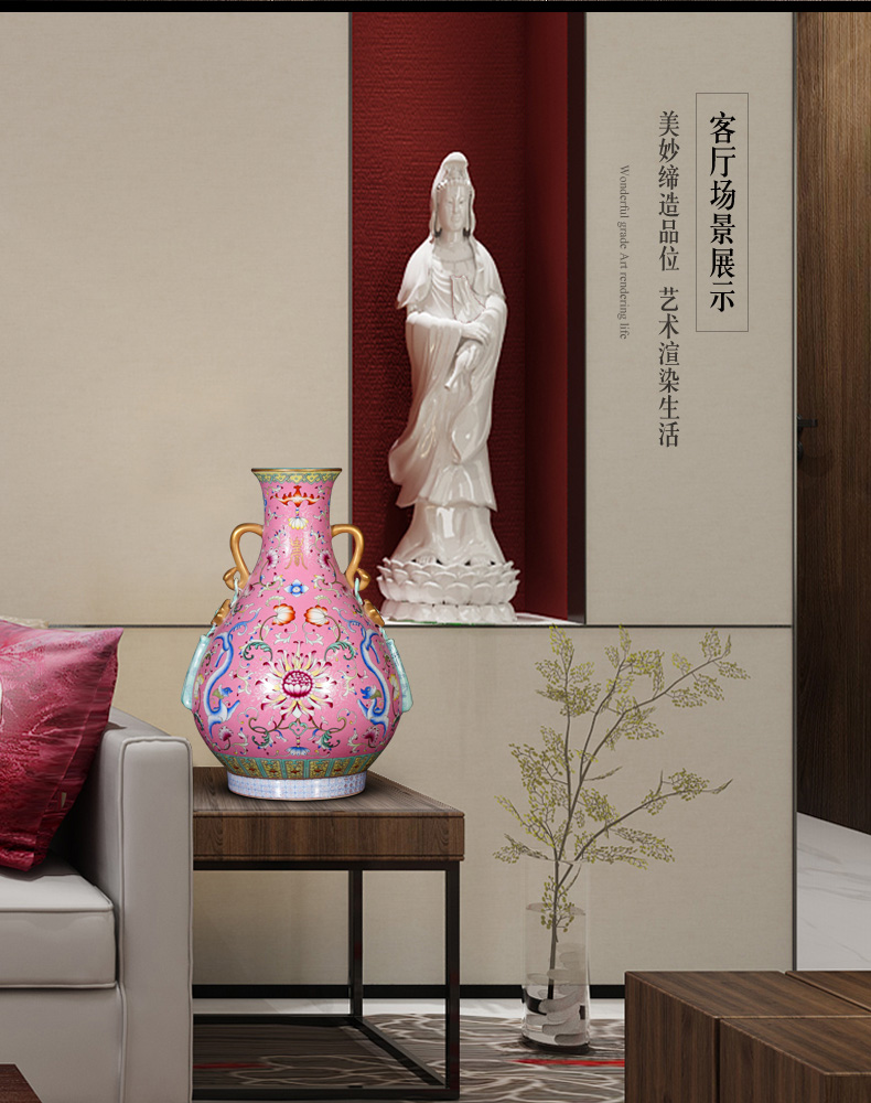 Archaize of jingdezhen ceramics powder scramble for flower ruyi ears okho spring vases, Chinese style living room home decoration