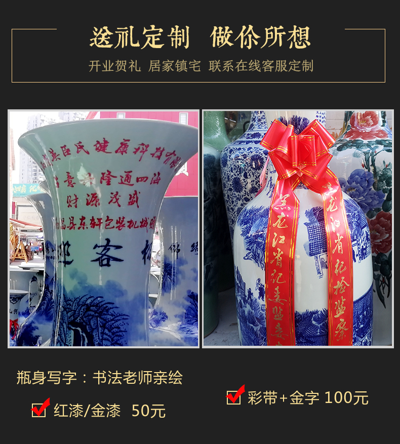 Jingdezhen ceramics hand - made ground vase furnishing articles large new Chinese style household living room TV cabinet decoration