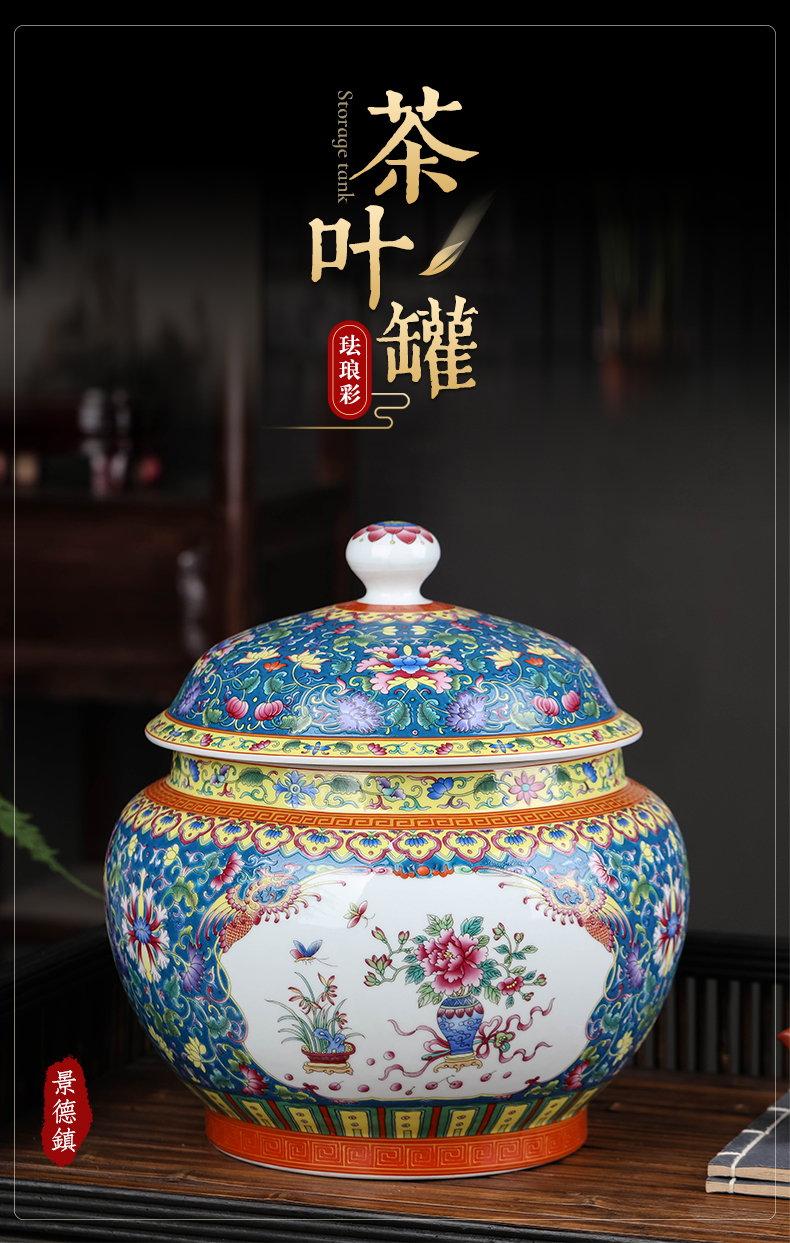 Jingdezhen ceramic colored enamel large moistureproof pu - erh tea and tea caddy fixings household restoring ancient ways with cover seal storage tank