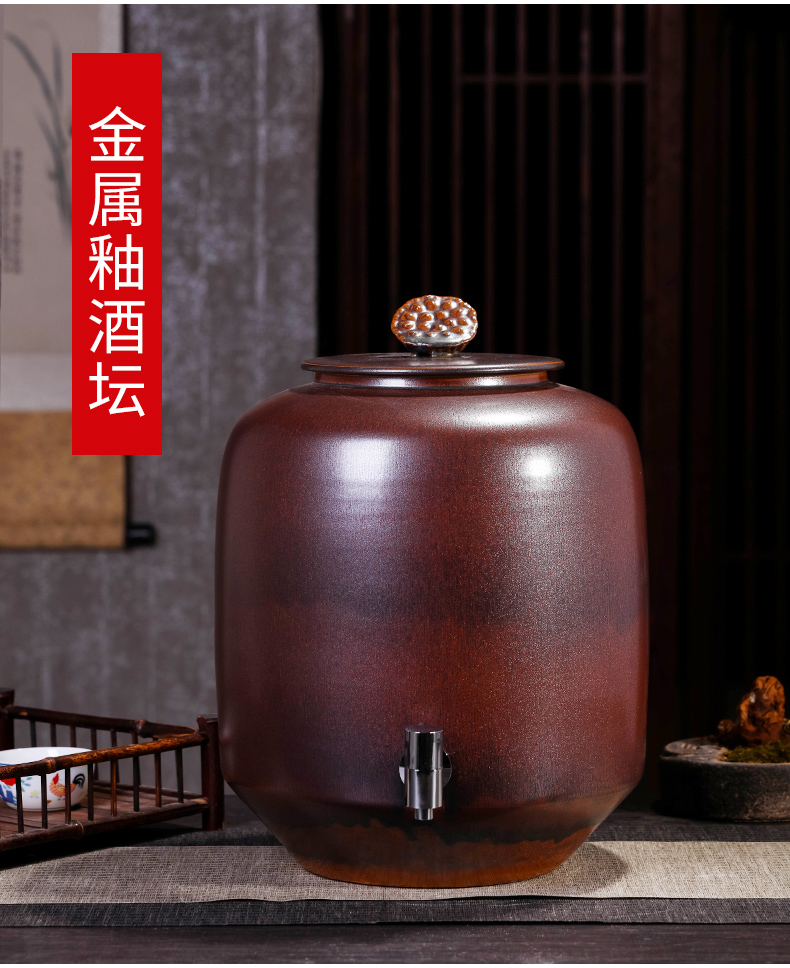 Archaize of jingdezhen ceramic jar household seal 15 kg 30 jins of 50 kg wine with restoring ancient ways leading to soak it