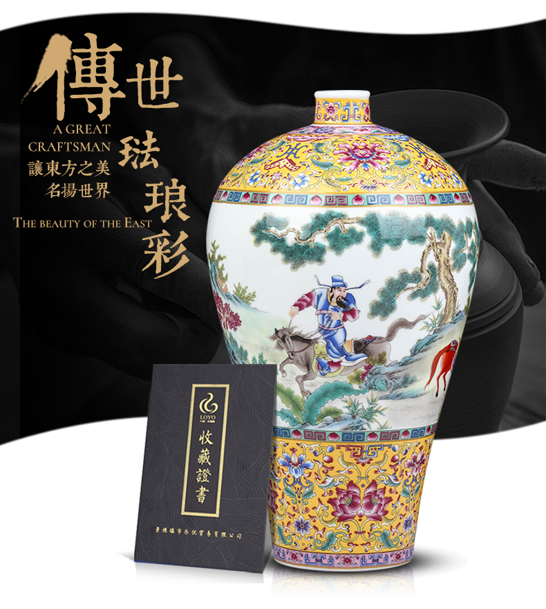 Jingdezhen ceramics study of archaize home sitting room place small desktop simulation flower vase decoration