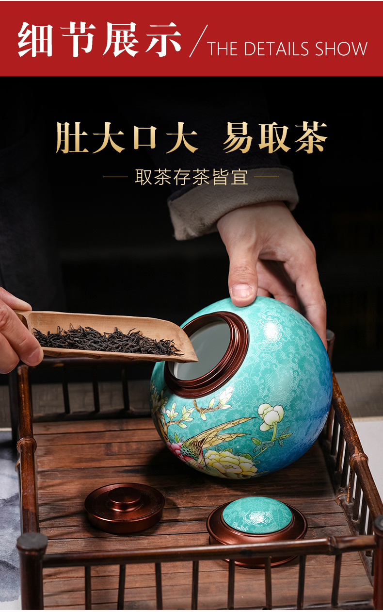 Jingdezhen ceramic food grade storage wake POTS sealed jar with cover the tea pot manual trumpet a kilo