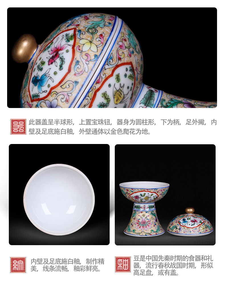 Archaize of jingdezhen ceramics colored enamel small vases, flower arrangement of Chinese style living room decorations home furnishing articles restoring ancient ways