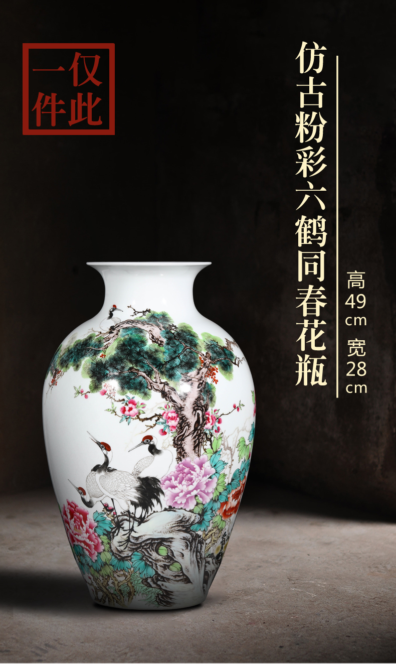 Weekly update 4 imitation of the qing qianlong solitary their weight.this auction collection jack ceramic vases, furnishing articles