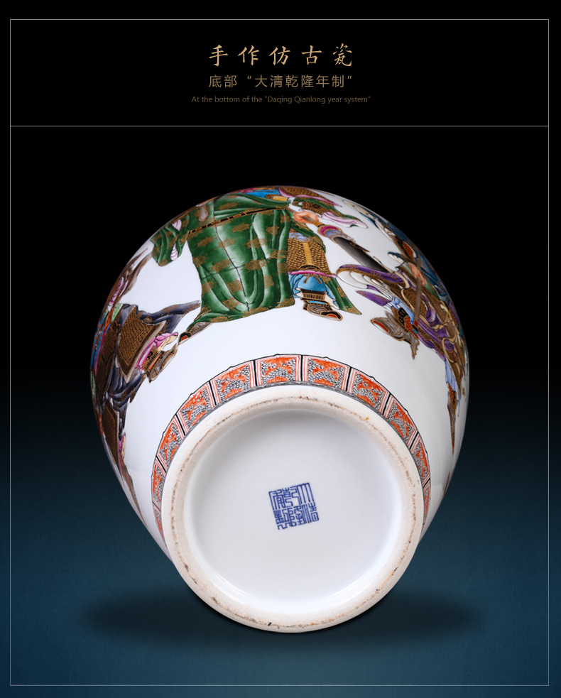 Archaize of jingdezhen ceramics powder enamel hand - made five tiger general vase Chinese style living room TV cabinet decorative furnishing articles