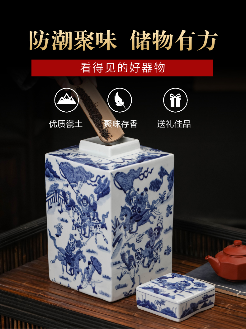 Jingdezhen ceramic quartet storage tank with cover seal caddy fixings snack jars of moisture proof household adornment furnishing articles