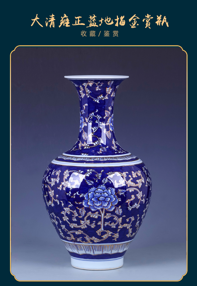 The see colour blue and white porcelain of jingdezhen ceramics hand - made vases, flower arrangement, The sitting room of Chinese style household adornment table furnishing articles