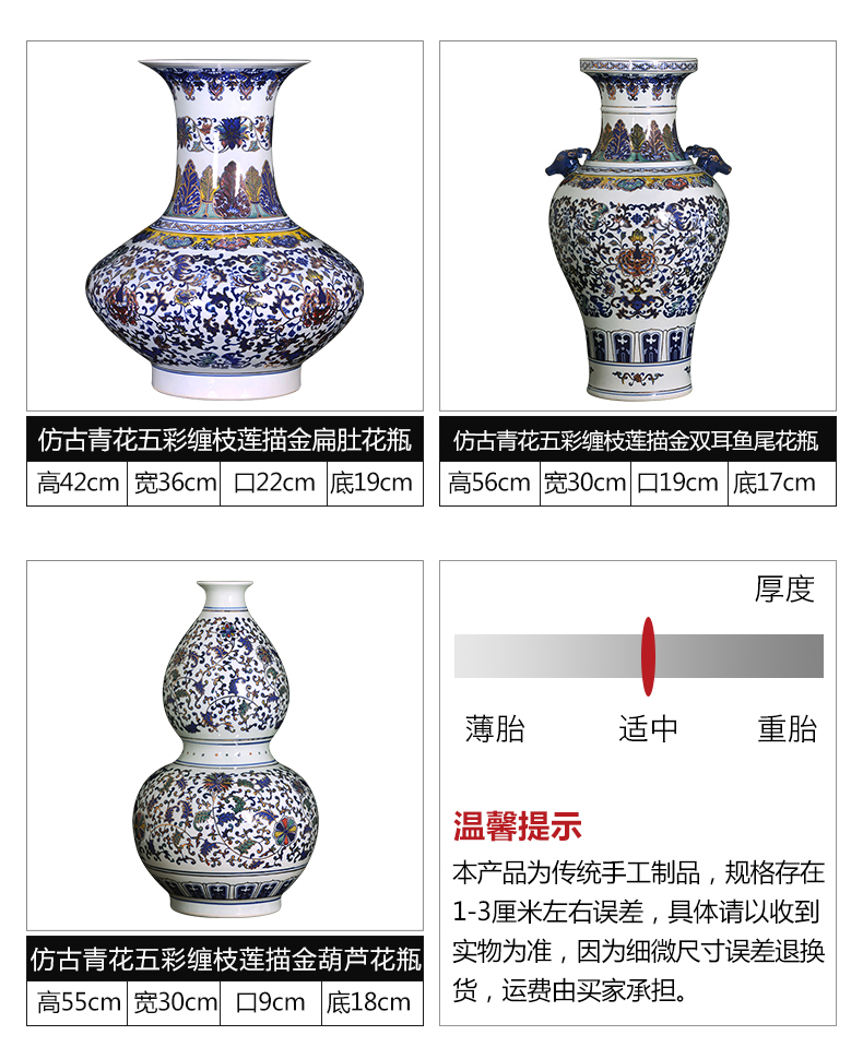 Jingdezhen ceramics antique Chinese blue and white porcelain vase Chinese style living room TV cabinet porch is decorated furnishing articles gifts