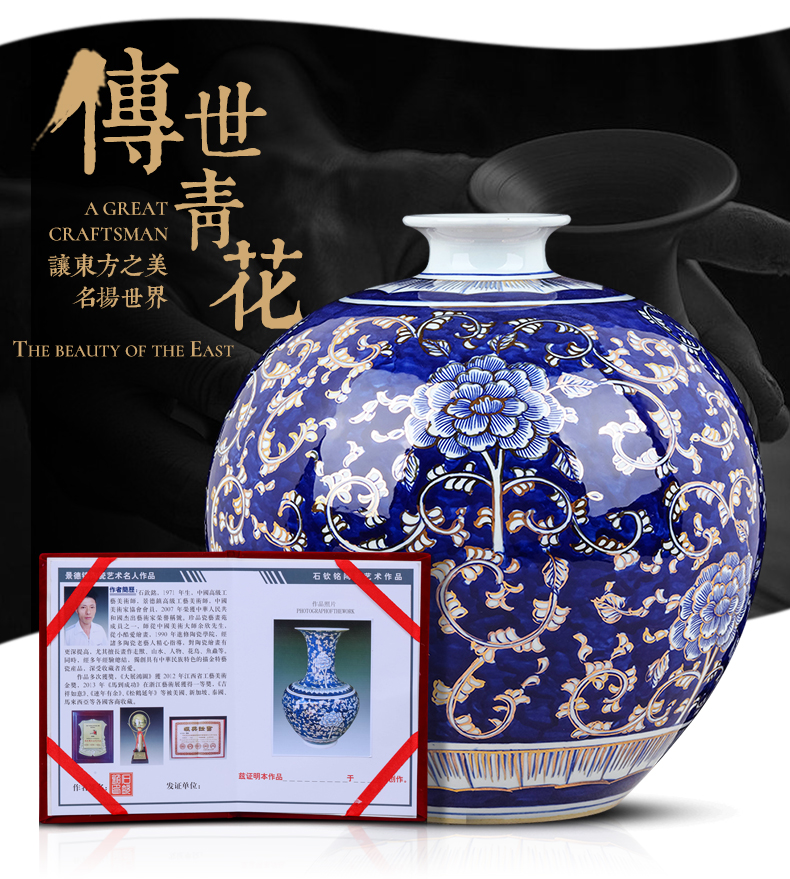 The see colour blue and white porcelain of jingdezhen ceramics hand - made vases, flower arrangement, The sitting room of Chinese style household adornment table furnishing articles