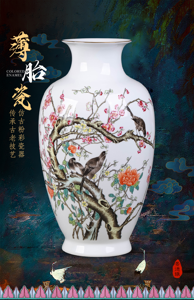 Jingdezhen ceramic powder enamel vase Chinese flower arranging sitting room TV ark, household porcelain rich ancient frame decoration furnishing articles