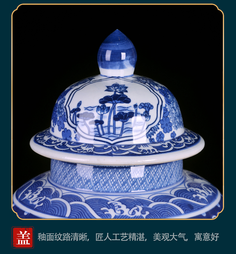 Chinese blue and white porcelain is jingdezhen ceramics general as cans of large storage tank sitting room TV ark adornment furnishing articles