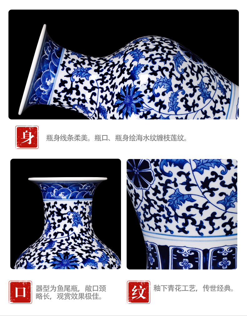 Jingdezhen blue and white porcelain vase in the sitting room porch decoration rich ancient frame furnishing articles general household archaize as cans ceramic vase